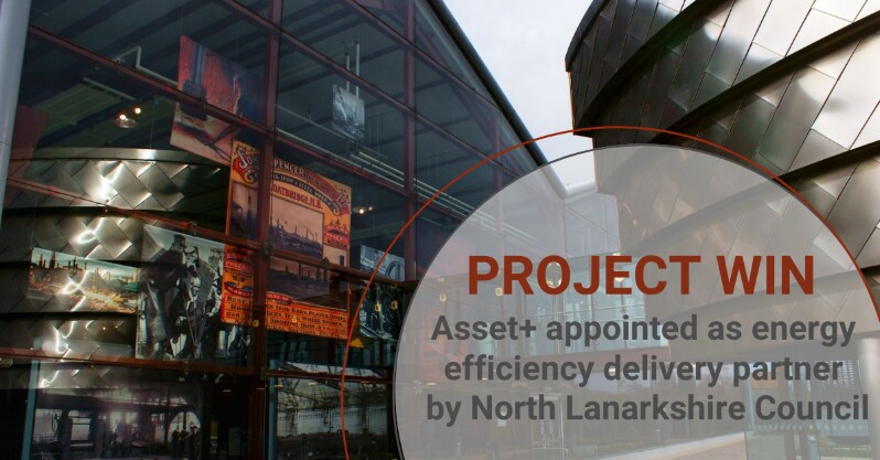 NLC Project Win Image